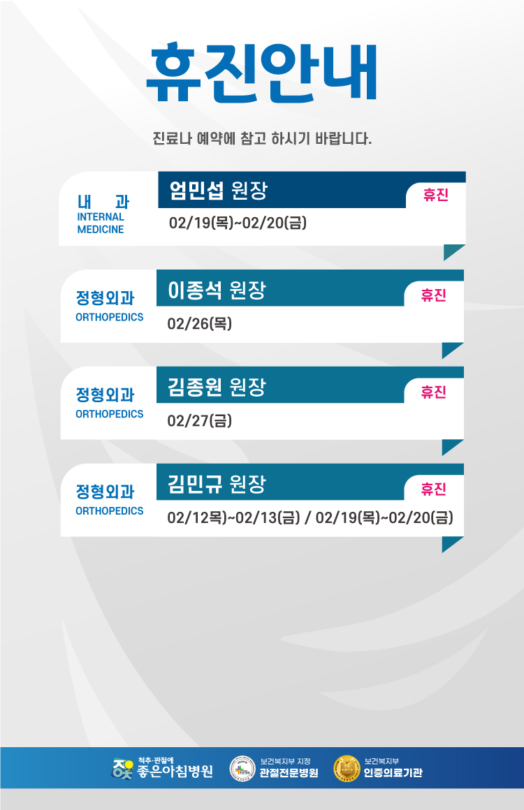 41db14f829268b9926fe7eaf5e6efbd5_1770011850_7907.jpg 41db14f829268b9926fe7eaf5e6efbd5_1770011850_7907.jpg